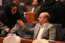 همایش فاوا سرمایه گذاری