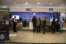 نمایشگاه جنبی همایش فرصت های فاوا