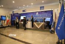 نمایشگاه جنبی همایش فرصت های فاوا