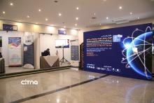 نمایشگاه جنبی همایش فرصت های فاوا