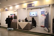 نمایشگاه جنبی همایش فرصت های فاوا