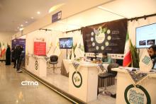 نمایشگاه جنبی همایش فرصت های فاوا