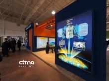 پژوهشگاه فضایی 