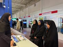 پژوهشگاه فضایی نمایشگاه