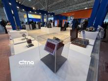 پژوهشگاه فضایی نمایشگاه