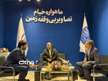 پژوهشگاه فضایی نمایشگاه