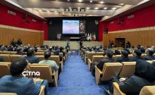 نمایشگاه ایران ژئو