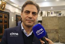 همایش فاوا سرمایه گذاری