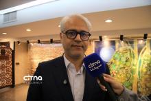 همایش فاوا سرمایه گذاری