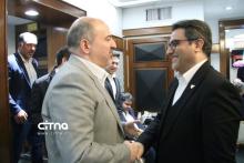 همایش فاوا سرمایه گذاری