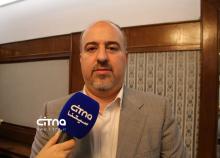 همایش فاوا سرمایه گذاری