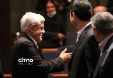 همایش فاوا سرمایه گذاری