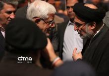 همایش فاوا سرمایه گذاری