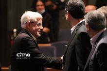 همایش فاوا سرمایه گذاری