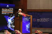 همایش فاوا سرمایه گذاری