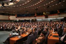 همایش فاوا سرمایه گذاری