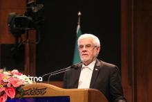 همایش فاوا سرمایه گذاری