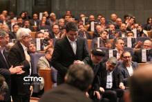 همایش فاوا سرمایه گذاری