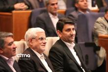 همایش فاوا سرمایه گذاری