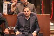 همایش فاوا سرمایه گذاری