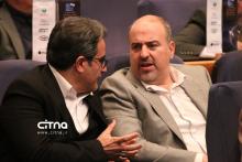 همایش فاوا سرمایه گذاری