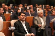 همایش فاوا سرمایه گذاری