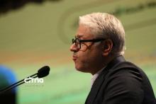 همایش فاوا سرمایه گذاری