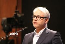 همایش فاوا سرمایه گذاری