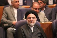 همایش فاوا سرمایه گذاری