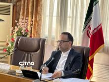 اقتصاد دیجیتال