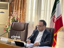 اقتصاد دیجیتال