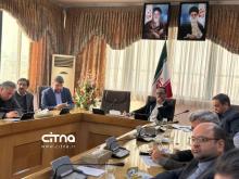 اقتصاد دیجیتال