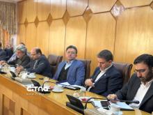 اقتصاد دیجیتال