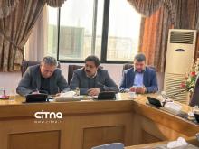 اقتصاد دیجیتال