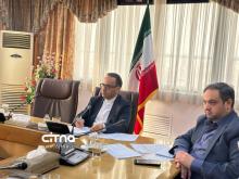 اقتصاد دیجیتال