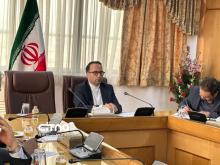 اقتصاد دیجیتال