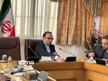 اقتصاد دیجیتال