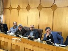 اقتصاد دیجیتال