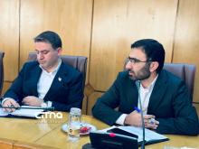 اقتصاد دیجیتال