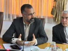 اقتصاد دیجیتال