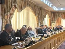 اقتصاد دیجیتال