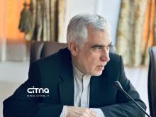 اقتصاد دیجیتال