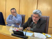 اقتصاد دیجیتال هوش مصنوعی