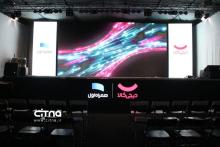 همراه اول دیجی کالا