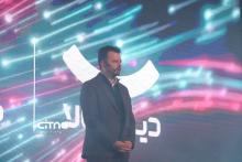 همراه اول دیجی کالا