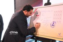 همراه اول دیجی کالا