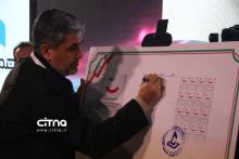 همراه اول دیجی کالا