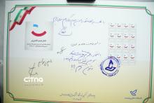 همراه اول دیجی کالا