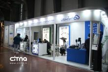 نمایشگاه ریتیل شو