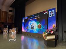 ماهواره ایرانی